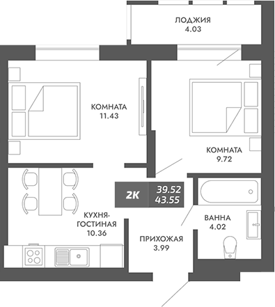 Планировка 2-к.кв 39.52 м² в ЖК «Звезда»