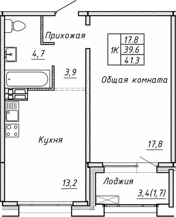 Планировка 1-к.кв 39.60 м² в ЖК «Гренландия»