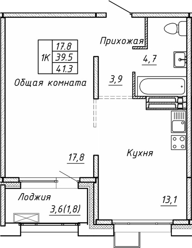 Планировка 1-к.кв 39.50 м² в ЖК «Гренландия»