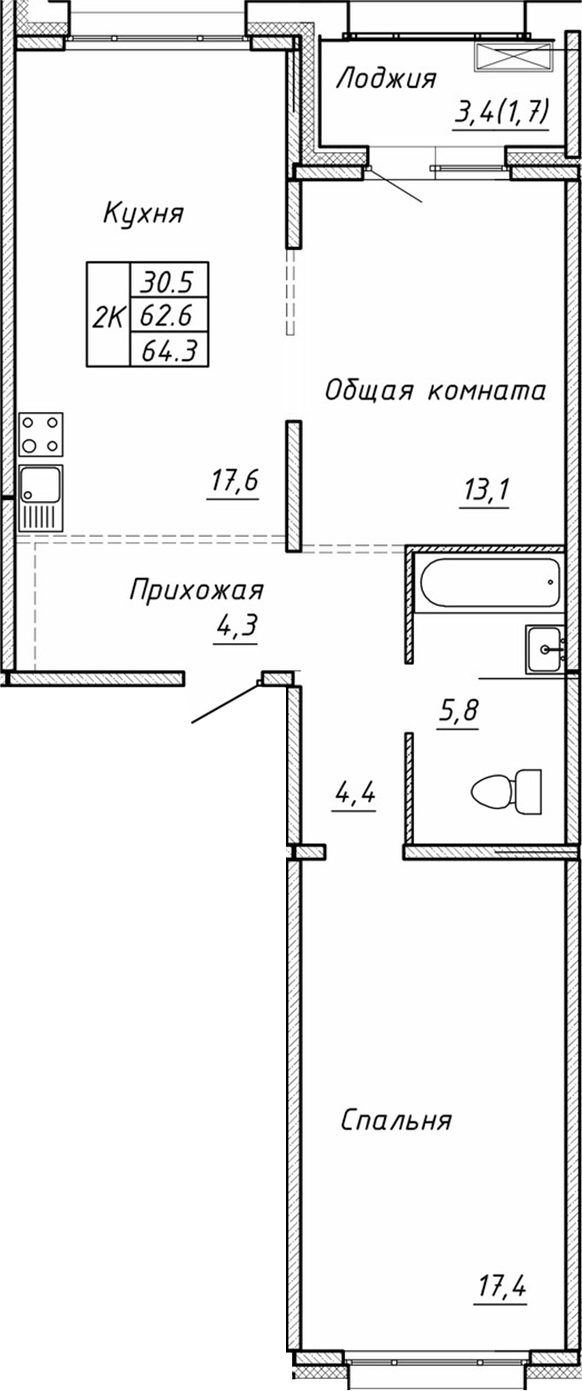 Планировка 2-к.кв 62.60 м² в ЖК «Гренландия»