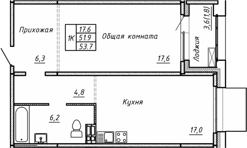 Планировка 1-к.кв 51.90 м² в ЖК «Гренландия»