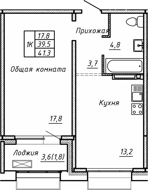 Планировка 1-к.кв 39.50 м² в ЖК «Гренландия»