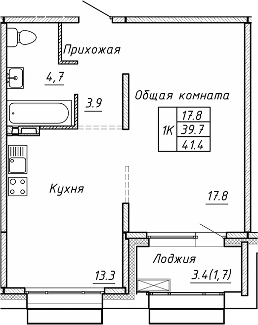 Планировка 1-к.кв 39.70 м² в ЖК «Гренландия»