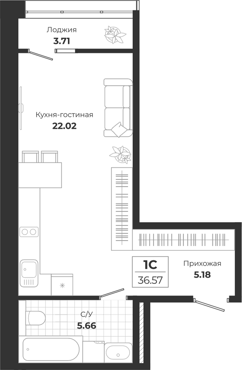 Планировка студии 32.86 м² в ЖК «Ясный Берег»