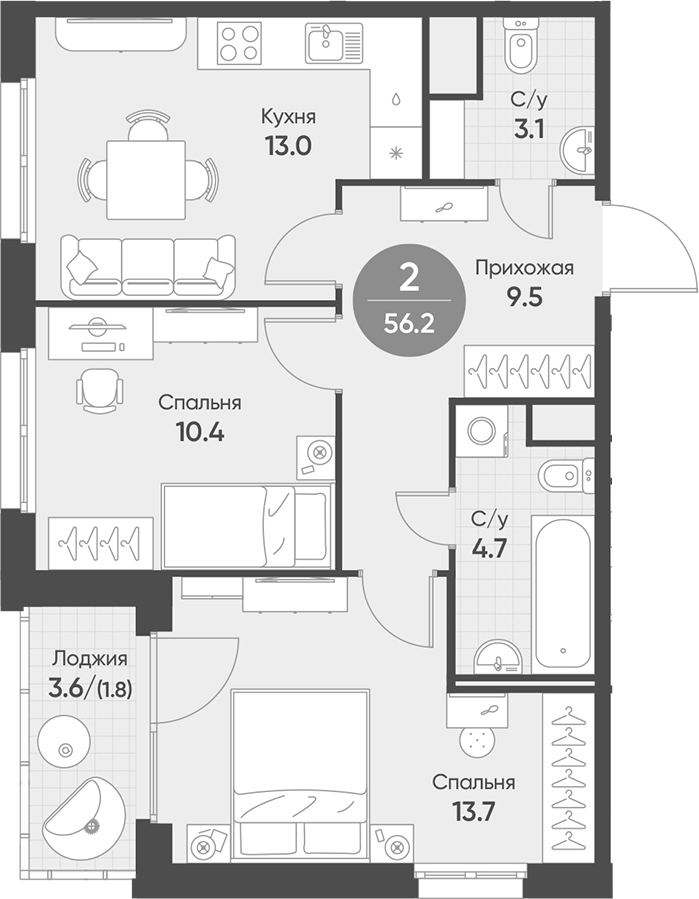 Планировка 2-к.кв 54.40 м² в ЖК «Счастье в Кольцово»