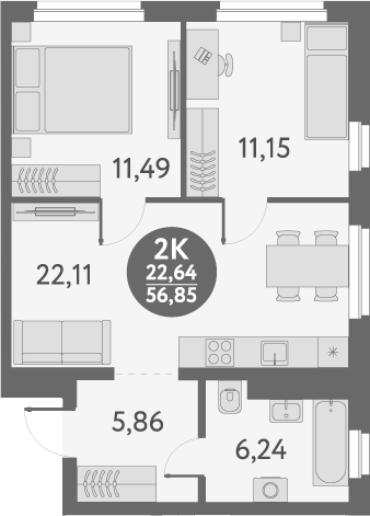 Планировка 2-к.кв 56.85 м² в ЖК «Первый на Титова»