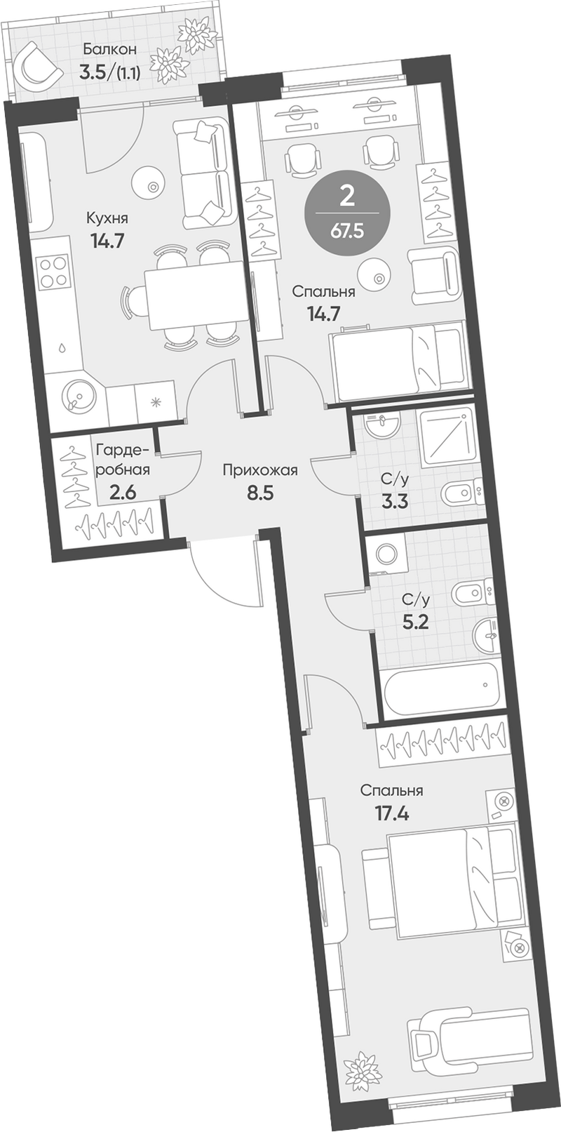 Планировка 2-к.кв 66.40 м² в ЖК «Счастье в Кольцово»