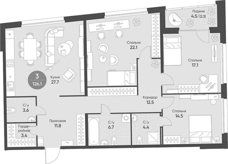 Планировка 4е-к.кв 123.80 м² в ЖК «Счастье в Кольцово»