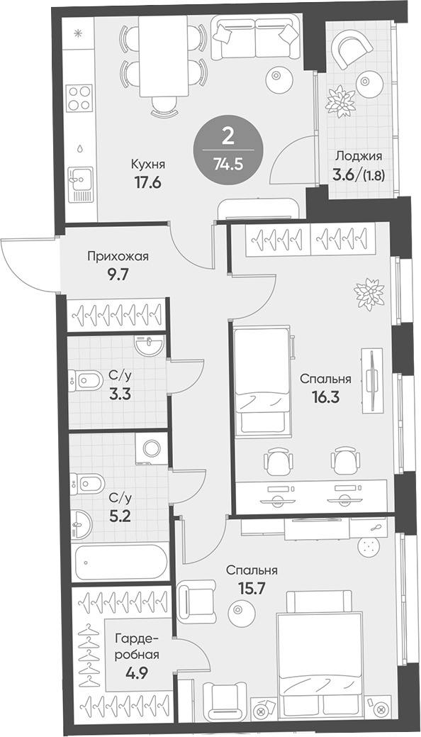 Планировка 3е-к.кв 72.70 м² в ЖК «Счастье в Кольцово»