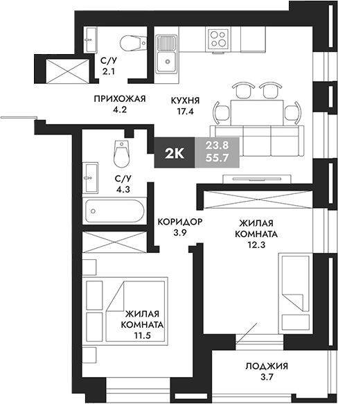 Планировка 2-к.кв 57.55 м² в ЖК «Паскаль»
