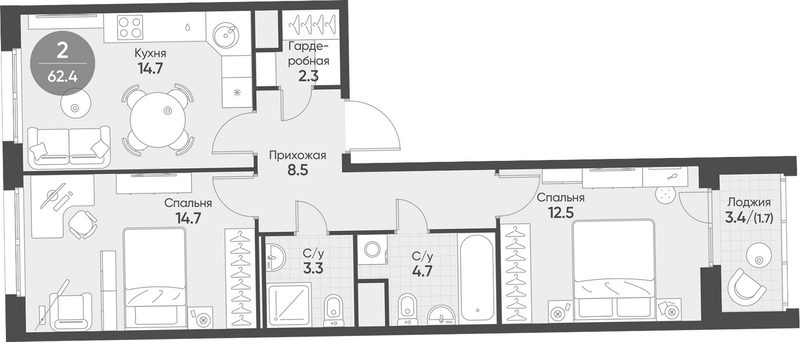 Планировка 2-к.кв 60.70 м² в ЖК «Счастье в Кольцово»