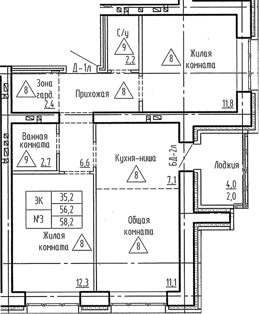 Планировка 3е-к.кв 56.20 м² в ЖК «Фламинго»