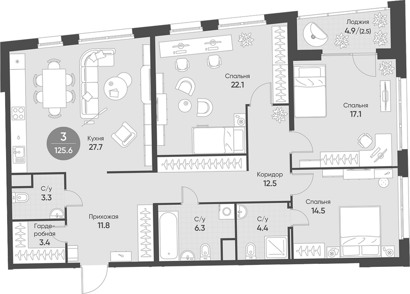 Планировка 4е-к.кв 123.10 м² в ЖК «Счастье в Кольцово»
