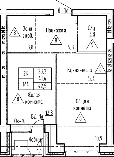 Планировка 2е-к. квартира 41.40 м² в ЖК «Фламинго»