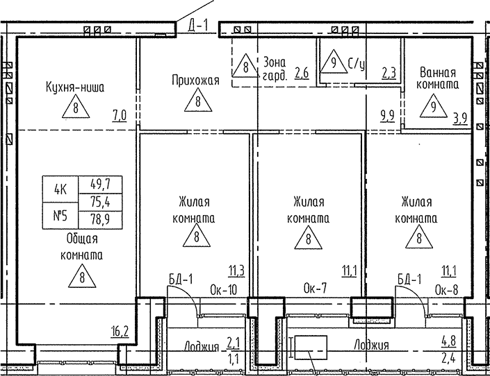 Планировка 4е-к.кв 75.40 м² в ЖК «Фламинго»