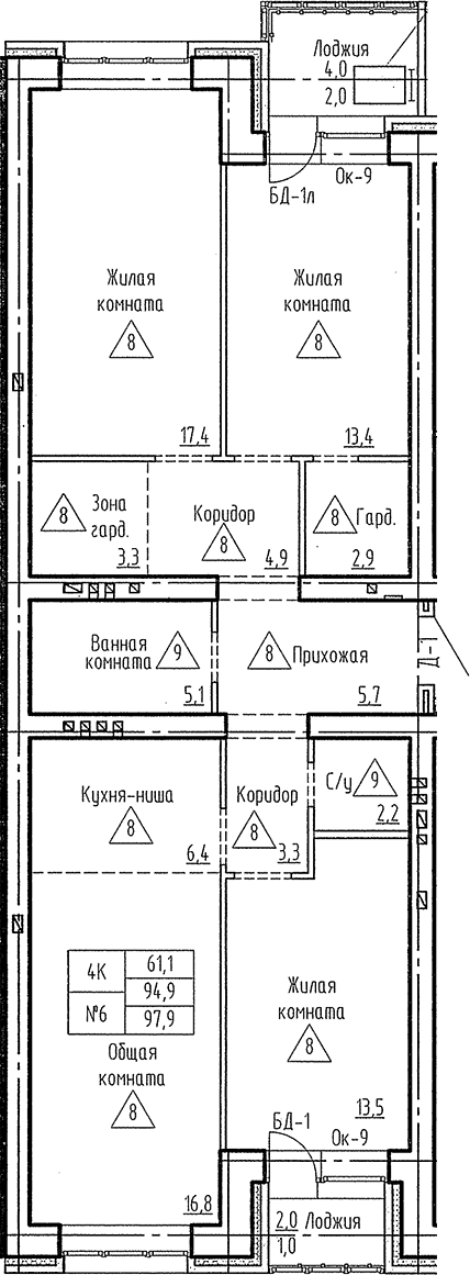 Планировка 4е-к.кв 94.90 м² в ЖК «Фламинго»