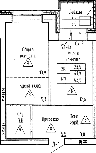 Планировка 2е-к. квартира 41.90 м² в ЖК «Фламинго»