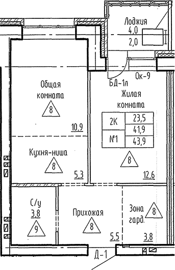 Планировка 2е-к. квартира 41.90 м² в ЖК «Фламинго»