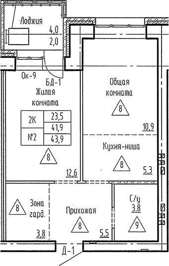 Планировка 2е-к. квартира 41.90 м² в ЖК «Фламинго»