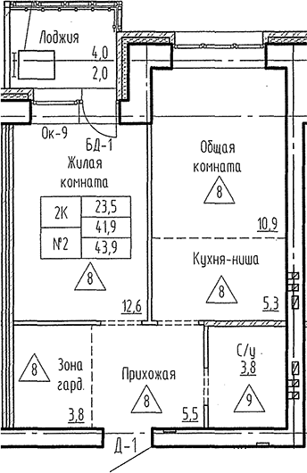 Планировка 2е-к. квартира 41.90 м² в ЖК «Фламинго»