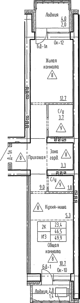 Планировка 2е-к. квартира 46.50 м² в ЖК «Фламинго»