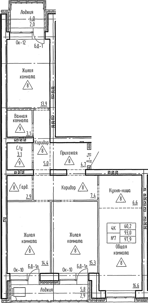 Планировка 4е-к.кв 93.00 м² в ЖК «Фламинго»