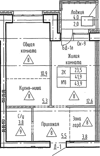 Планировка 2е-к. квартира 41.90 м² в ЖК «Фламинго»