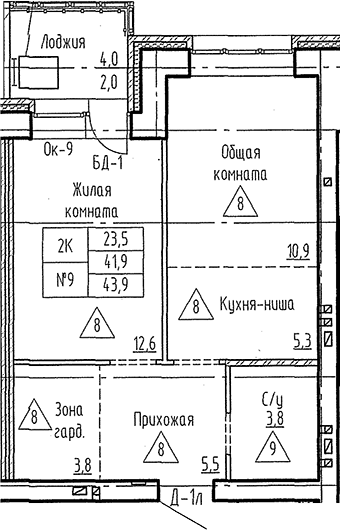 Планировка 2е-к. квартира 41.90 м² в ЖК «Фламинго»
