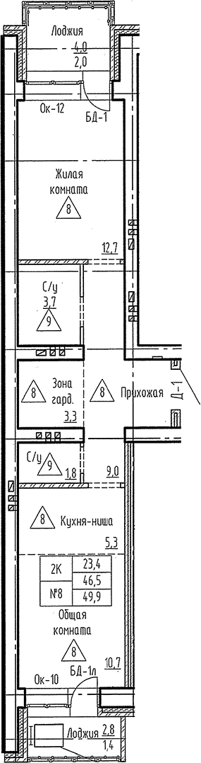 Планировка 2е-к. квартира 46.50 м² в ЖК «Фламинго»