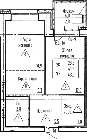 Планировка 2е-к. квартира 41.90 м² в ЖК «Фламинго»