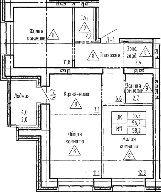 Планировка 3е-к.кв 56.20 м² в ЖК «Фламинго»