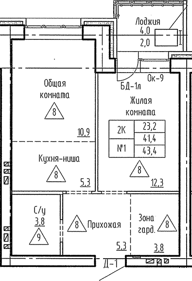 Планировка 2е-к. квартира 41.40 м² в ЖК «Фламинго»