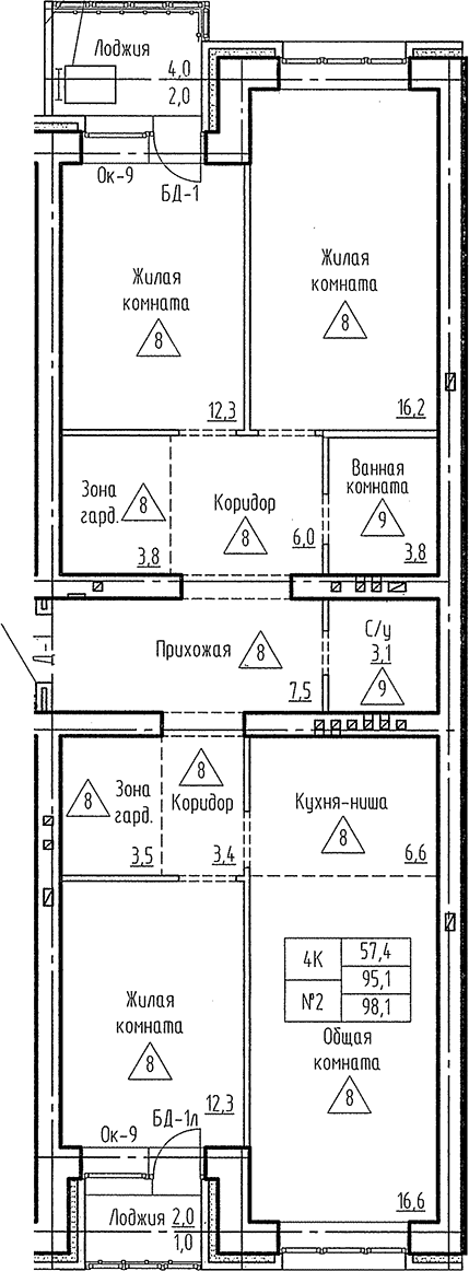 Планировка 4е-к.кв 95.10 м² в ЖК «Фламинго»