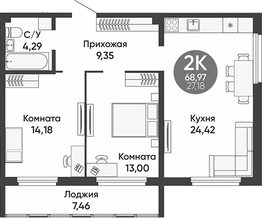 Планировка 2-к.кв 65.24 м² в ЖК «Урбан парк»