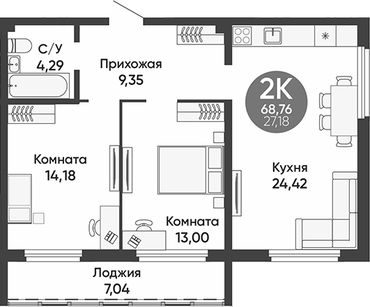 Планировка 2-к.кв 65.24 м² в ЖК «Урбан парк»