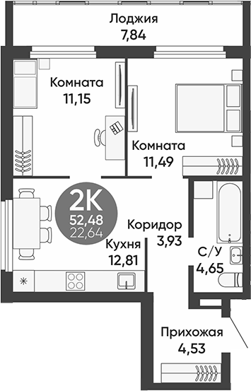 Планировка 2-к.кв 48.56 м² в ЖК «Урбан парк»