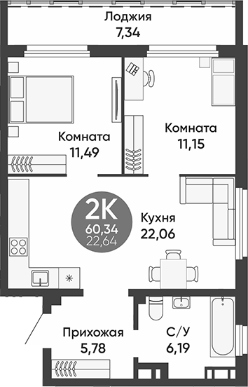 Планировка 2-к.кв 56.67 м² в ЖК «Урбан парк»
