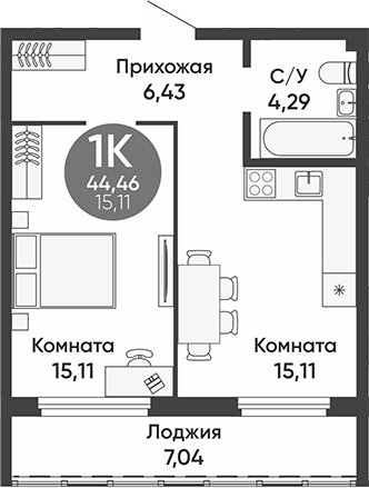 Планировка 1-к.кв 40.94 м² в ЖК «Урбан парк»