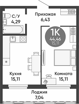 Планировка 1-к.кв 40.94 м² в ЖК «Урбан парк»