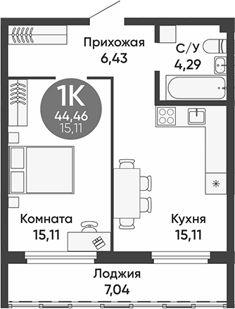 Планировка 1-к.кв 40.94 м² в ЖК «Урбан парк»