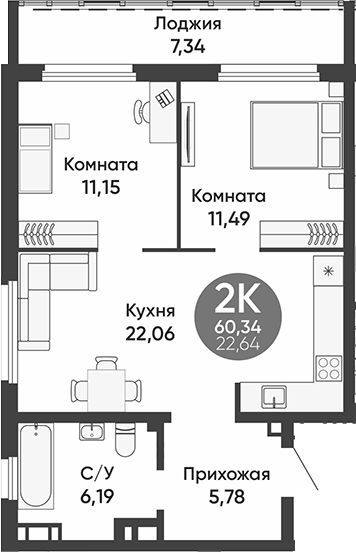 Планировка 2-к.кв 56.67 м² в ЖК «Урбан парк»