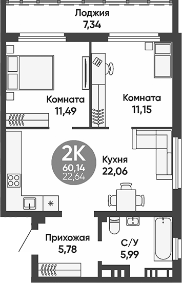 Планировка 2-к.кв 56.47 м² в ЖК «Урбан парк»