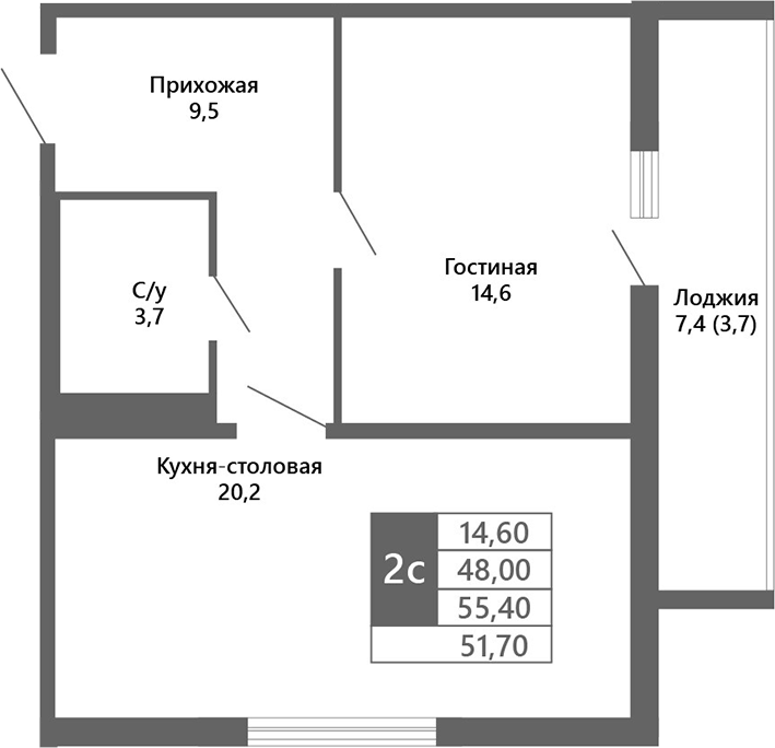 Планировка 2е-к.кв 48.00 м² в ЖК «Лучи. Кемерово»