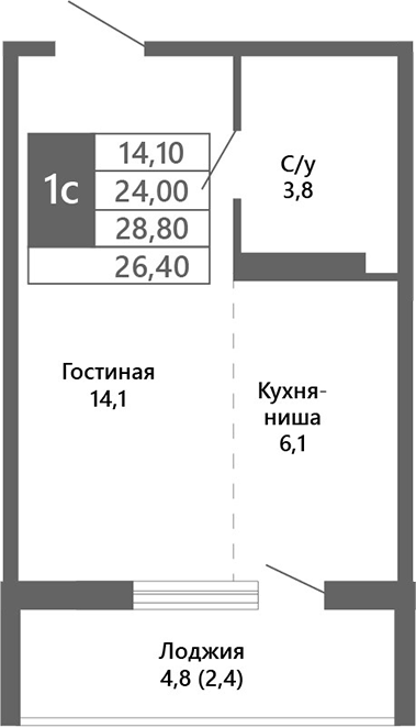 Планировка студии 24.00 м² в ЖК «Лучи. Кемерово»