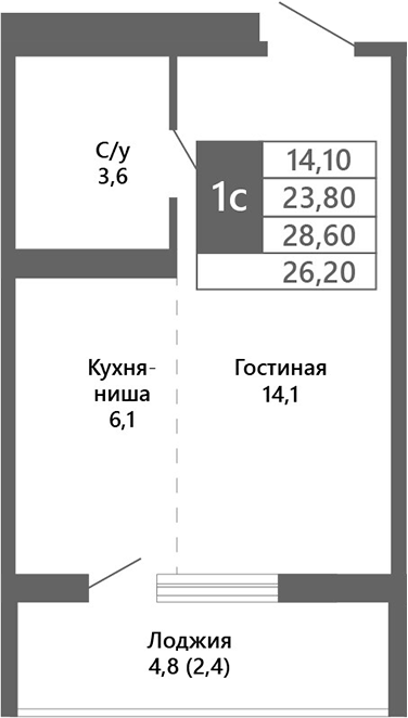Планировка студия 23.80 м² в ЖК «Лучи. Кемерово»