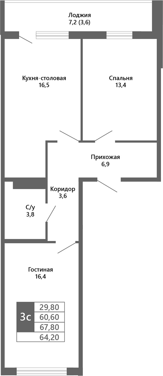 Планировка 3е-к.кв 60.60 м² в ЖК «Лучи. Кемерово»