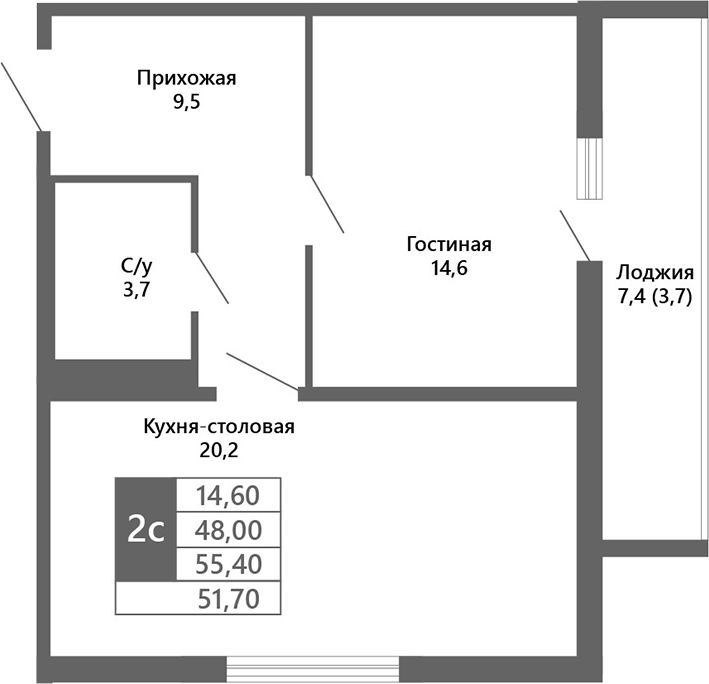 Планировка 2е-к.кв 48.00 м² в ЖК «Лучи. Кемерово»