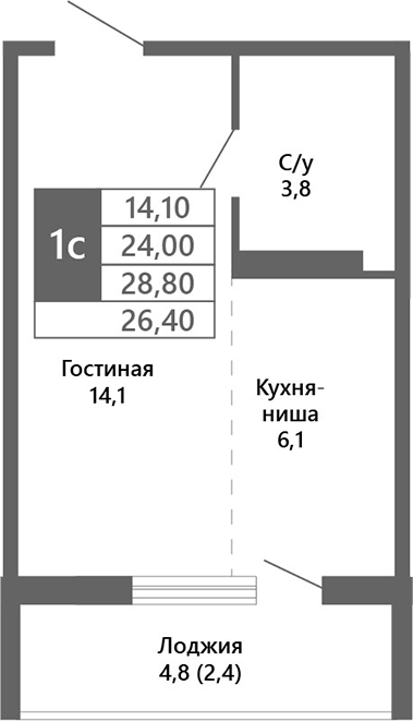 Планировка студии 24.00 м² в ЖК «Лучи. Кемерово»