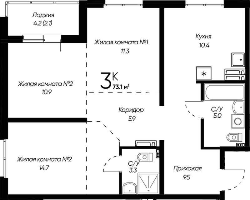 Планировка 3-к.кв 71.00 м² в ЖК «Виноград»