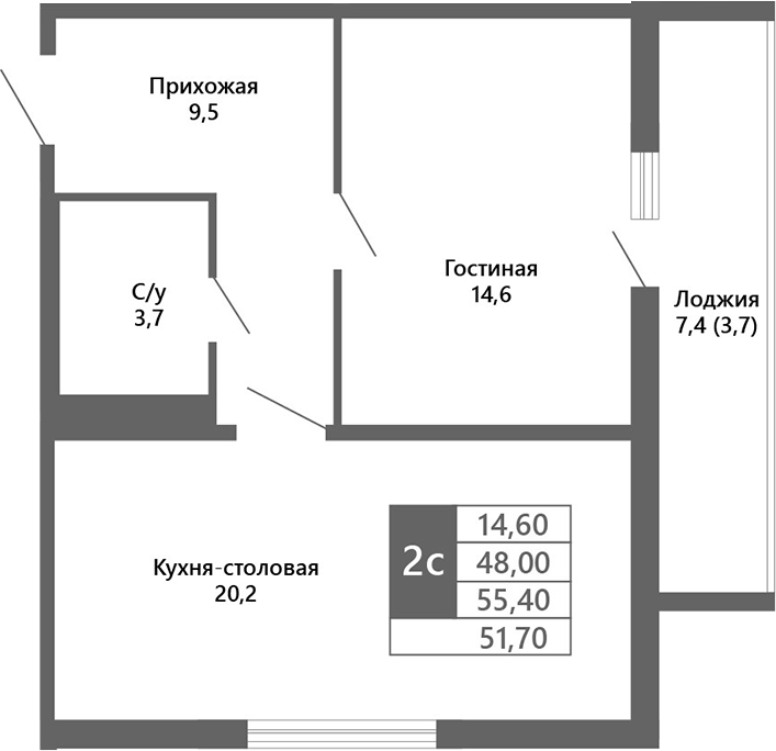 Планировка 2е-к.кв 48.00 м² в ЖК «Лучи. Кемерово»